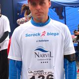 Photo of Marcinserock